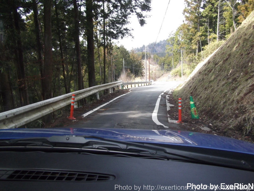 奈良県道53号