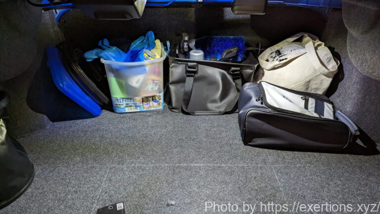 WRX S4のトランクルームをLED化する方法 10 WRX S4のトランクルームランプをLED化