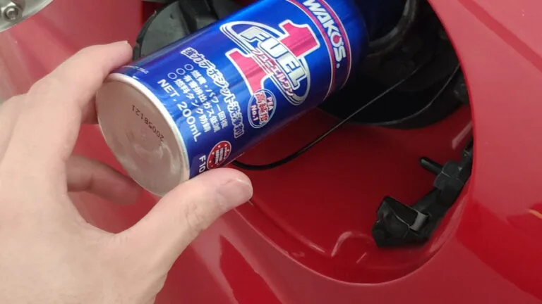 Rx 8にワコーズ F 1 フューエルワンを入れてみた ガソリン添加剤 3回目 Exertionのジャガーxeとrx 8とウェアラブルを愛するブログ Rx 8にワコーズ F 1 フューエルワンを入れてみた ガソリン添加剤 3回目 Exertionのジャガーxeとrx 8とウェアラブルを愛するブログ