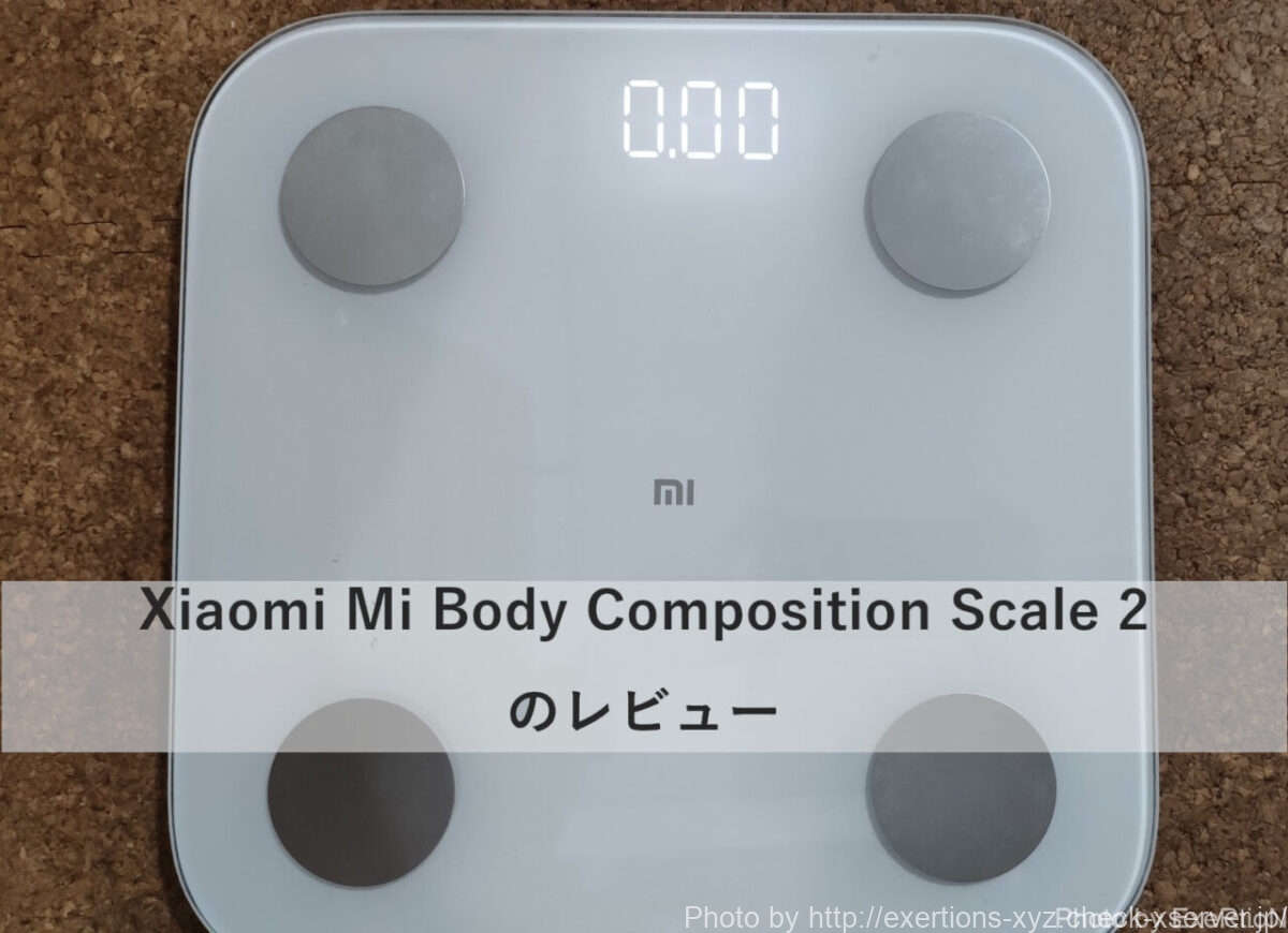 Xiaomi Mi Body Composition Scale 2