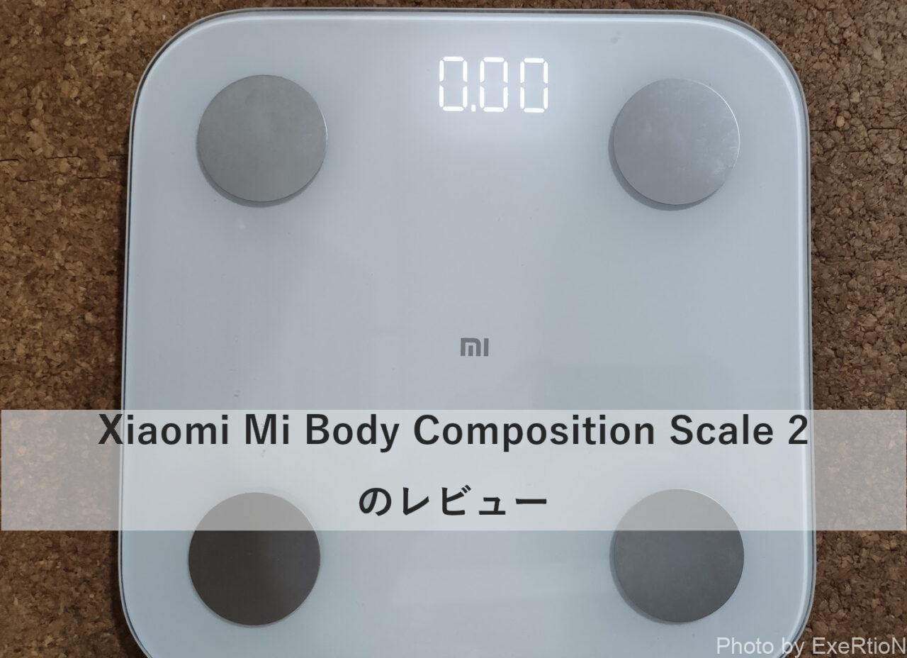 Xiaomi Mi Body Composition Scale 2
