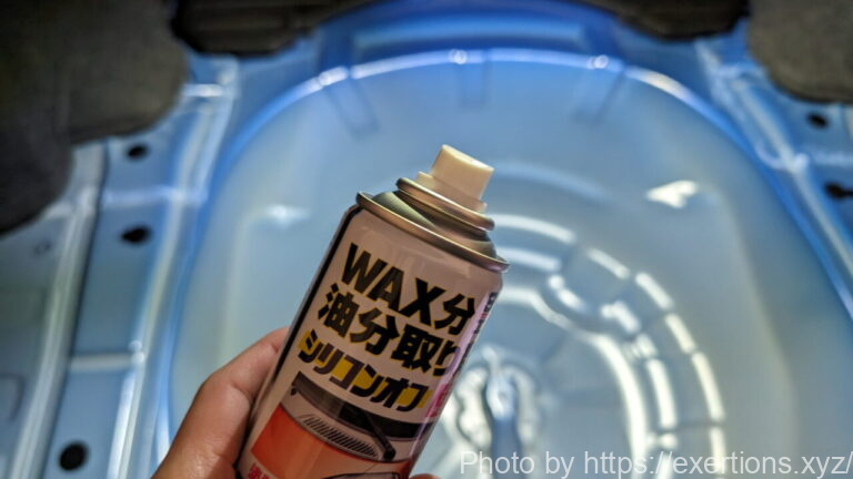 音楽計画 ポイント制振材と吸音材の効果は!?【WRX S4のデッドニング】ロードノイズ対策 第三弾 33 WRX S4 デッドニング シリコンオフ