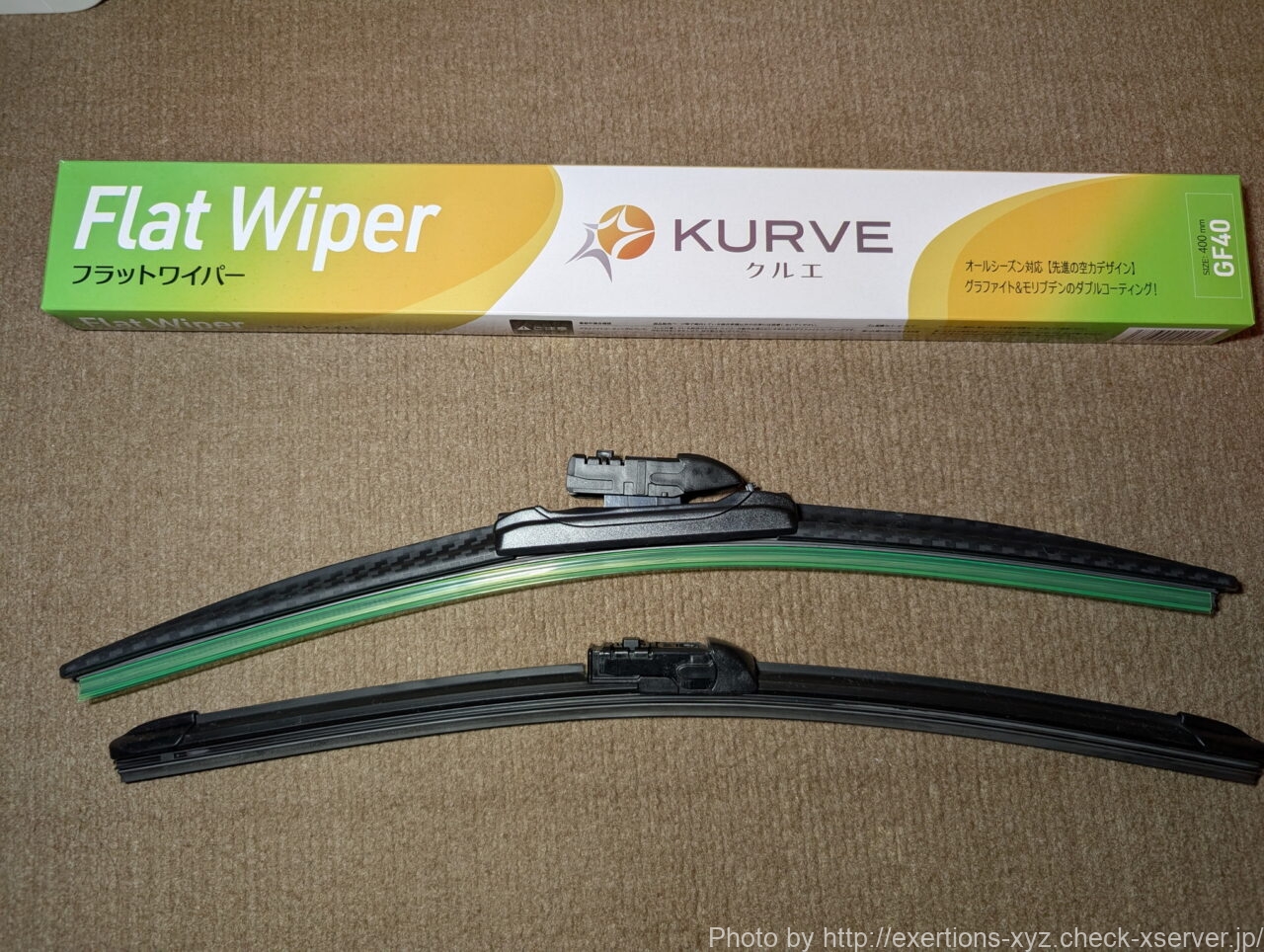 WRX S4 VBH ワイパーのオススメはkurve 23 KURVE フラットワイパーとスバル純正ワイパーの比較