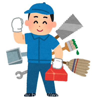 【2024年版】スマートウォッチの選び方 目的別に最適な機種を厳選 44 何でも屋