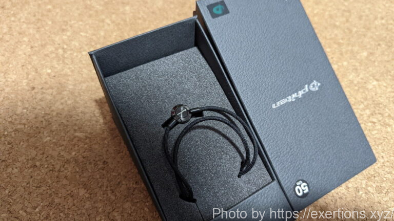 ファイテン RAKUWAネック メタックス プッシュタイプの効果は? 2 ファイテン RAKUWAネック メタックス プッシュタイプ_中身