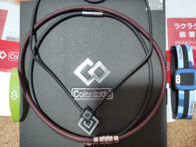 2020年 コラントッテ福袋 15,000円の中身を全部紹介 3 コラントッテ_2020年福袋