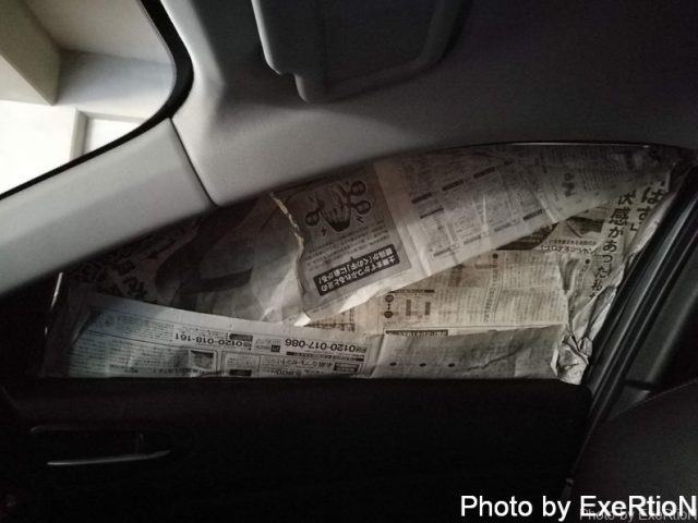 RX-8のサイドシェードを自作しました! 7 RX-8 サイドシェード 自作