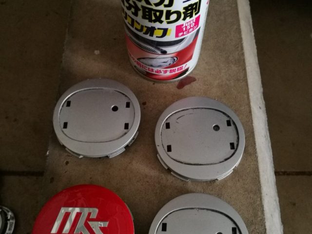 RX-8のホイールセンターキャップを交換したので手順を解説 16 RX-8 ホイールセンターキャップ