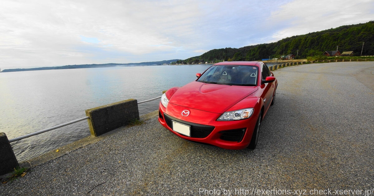 RX-8タイプE 後期 ファーストインプレッション 3 RX-8の次