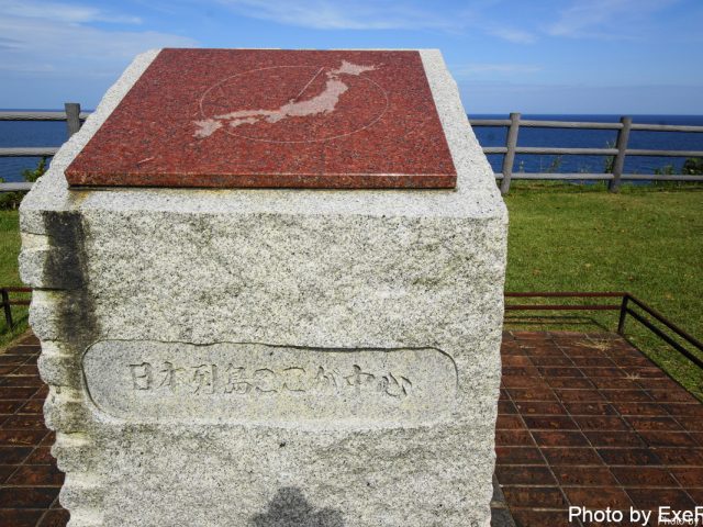 【日本一周】47都道府県制覇の軌跡 in my car! Part19.石川県 11 禄剛埼灯台