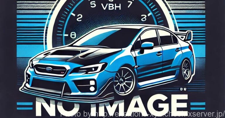 WRX S4 VBH カスタムパーツのおすすめ5選【オーナー厳選】 22