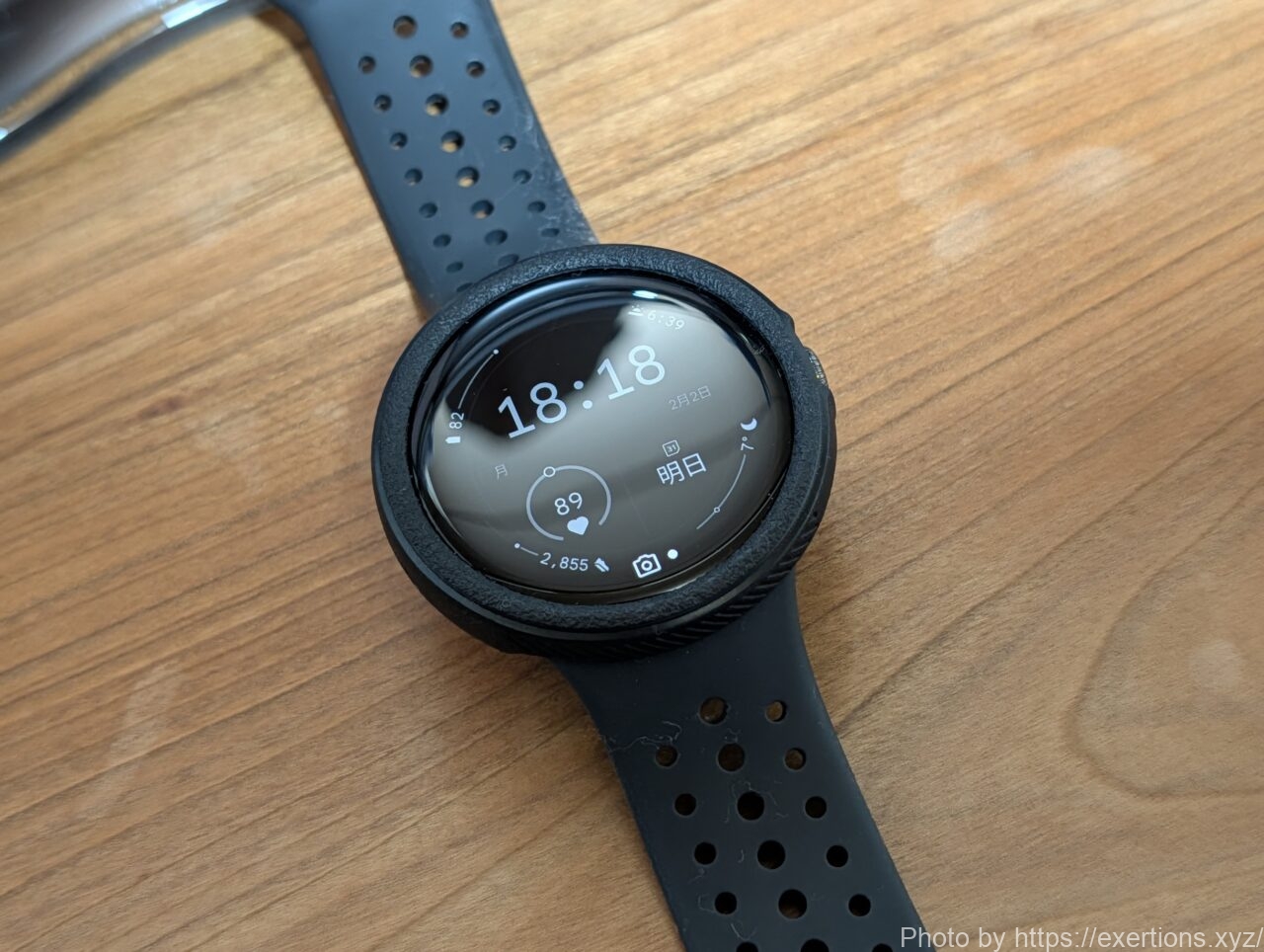Pixel Watch