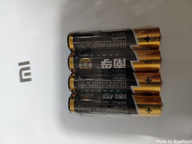 Xiaomi Mi Body Composition Scale 2 レビュー【10種類のデータをスマホで管理】 5 Xiaomi Mi Body Composition Scale 2