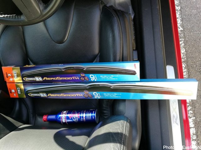 RX-8のワイパーブレードを交換【ガラコワイパー パワー撥水 エアロスムース】 4 ガラコワイパー パワー撥水 エアロスムース