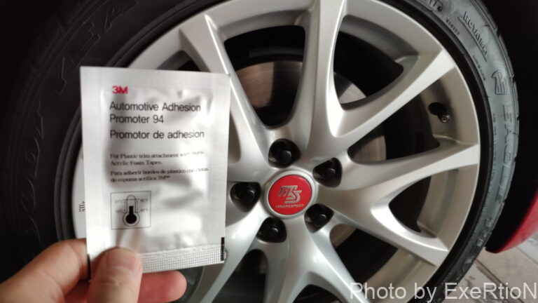 RX-8におすすめのホイールリムガードを取り付けてみた 11 RX-8 ホイールリムガード