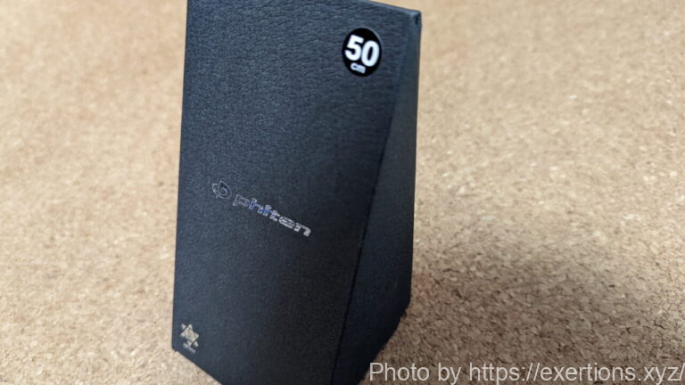 ファイテン RAKUWAネック メタックス プッシュタイプの効果は? 1 ファイテン RAKUWAネック メタックス プッシュタイプ_中身