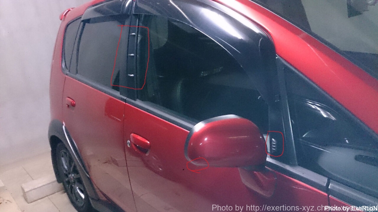 静音計画 風切り音低減フィンセット