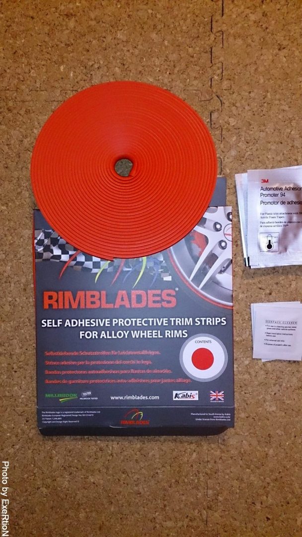 コルトラリーアートバージョンRにリムガード装着 レビュー編 4 ホイール リムガード