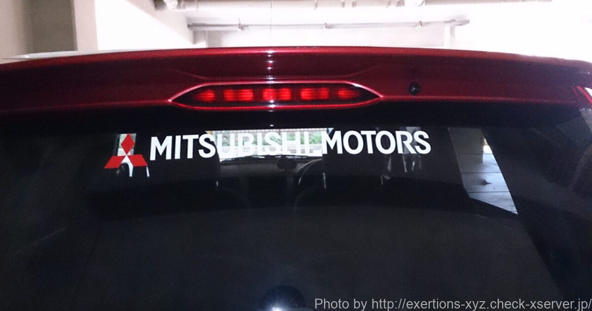 【DIY】MITSUBISHI MOTORSステッカー取り付け【コルトラリーアートバージョンR】 3 コルトラリーアートバージョンR ステッカー