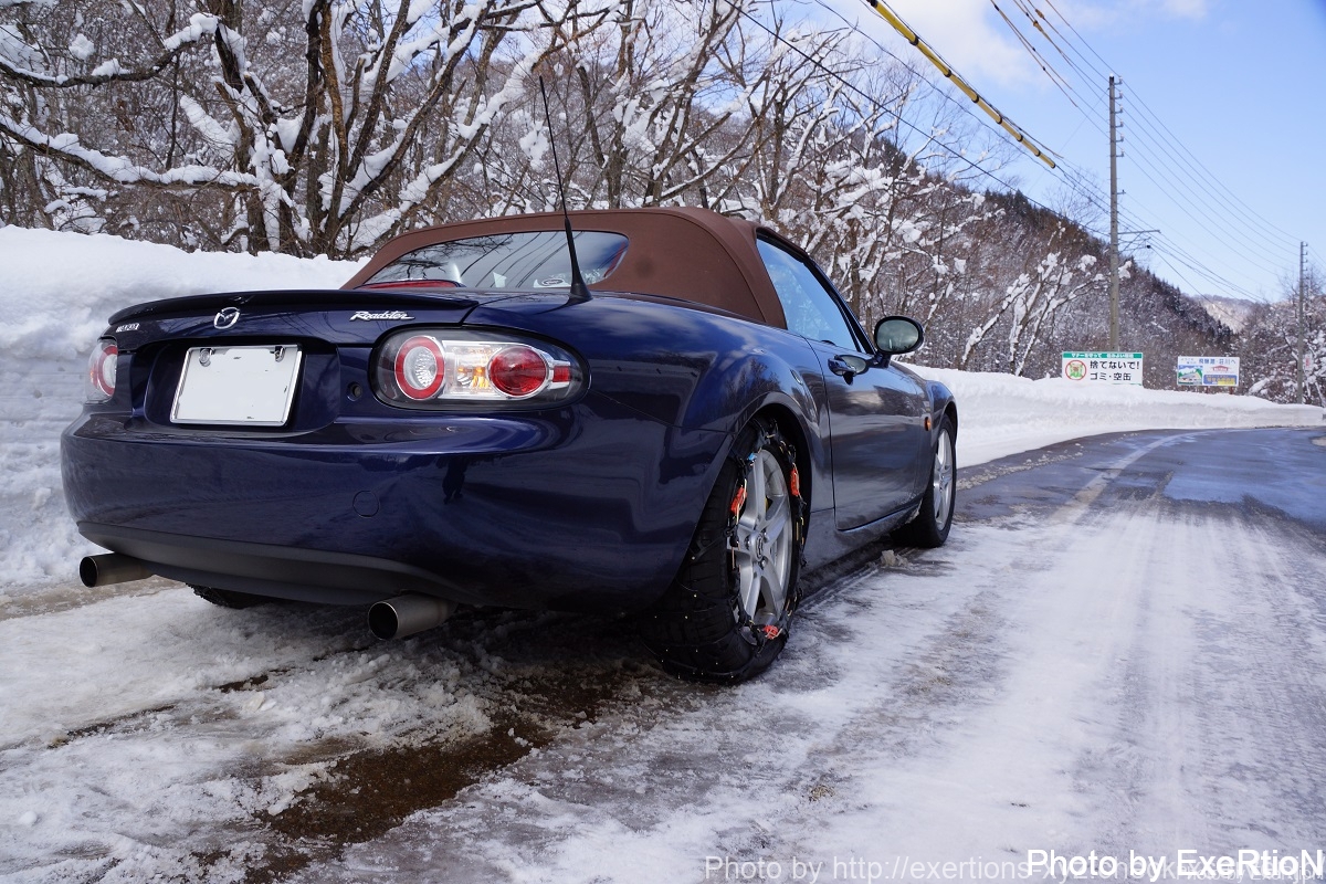 NCロードスター チェーン