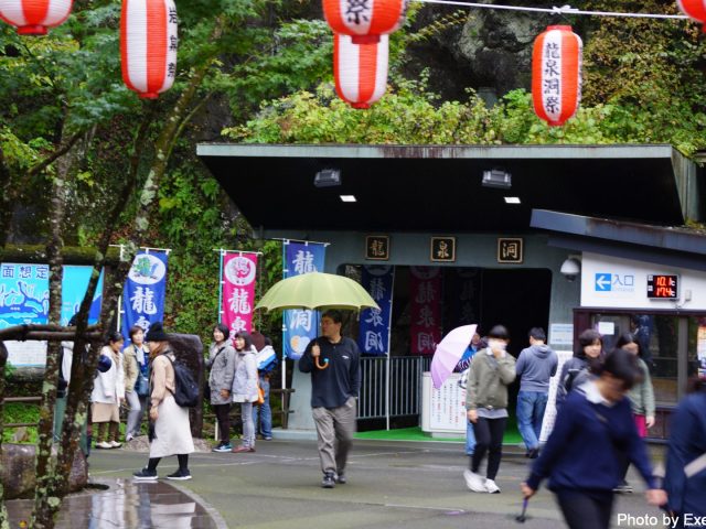 【日本一周】47都道府県制覇の軌跡 in my car! Part4.岩手県 24 龍泉洞