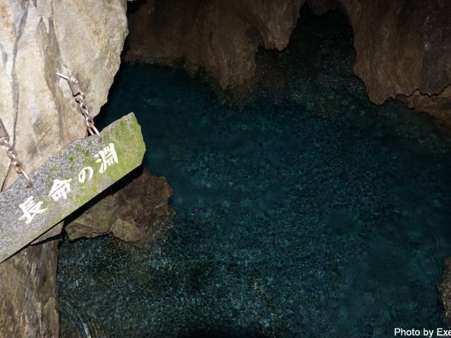 【日本一周】47都道府県制覇の軌跡 in my car! Part4.岩手県 25 龍泉洞