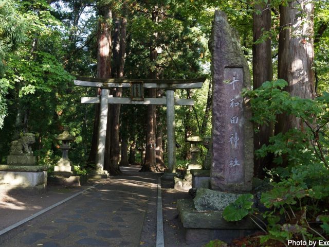【日本一周】47都道府県制覇の軌跡 in my car! Part5.青森県 5 十和田神社