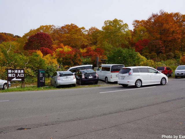 【日本一周】47都道府県制覇の軌跡 in my car! Part5.青森県 13 酸ヶ湯温泉