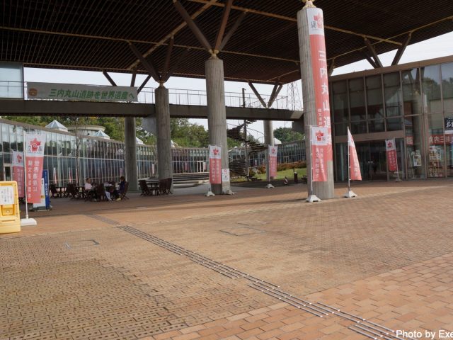 【日本一周】47都道府県制覇の軌跡 in my car! Part5.青森県 23 三内丸山遺跡