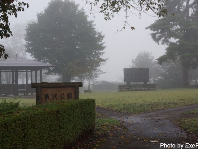 【日本一周】47都道府県制覇の軌跡 in my car! Part6.秋田県 4 横沢公園キャンプ場