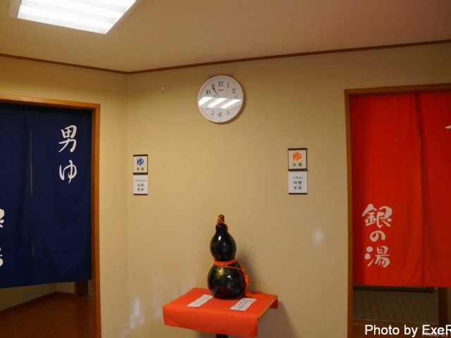 【日本一周】47都道府県制覇の軌跡 in my car! Part7.兵庫県(有馬) 12 銀の湯