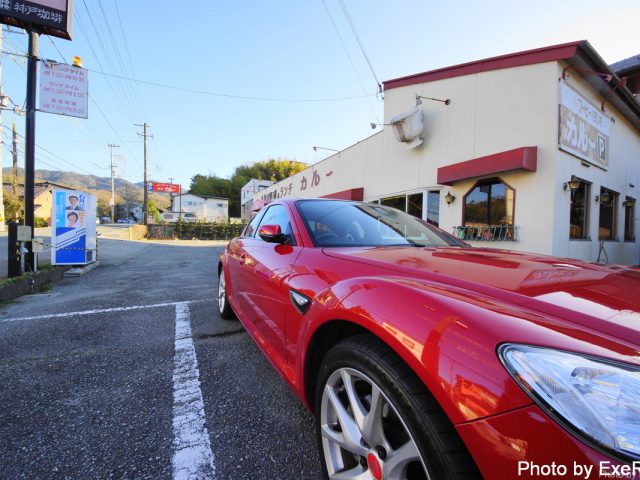 【日本一周】47都道府県制覇の軌跡 in my car! Part7.兵庫県(有馬) 5 ミント・リゾート イン・アリマ