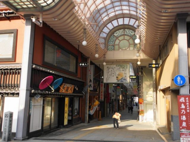 【日本一周】47都道府県制覇の軌跡 in my car! Part9.愛媛県 8 道後温泉