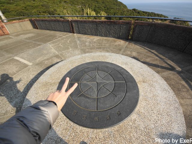 【日本一周】47都道府県制覇の軌跡 in my car! Part10.高知県 12 足摺岬