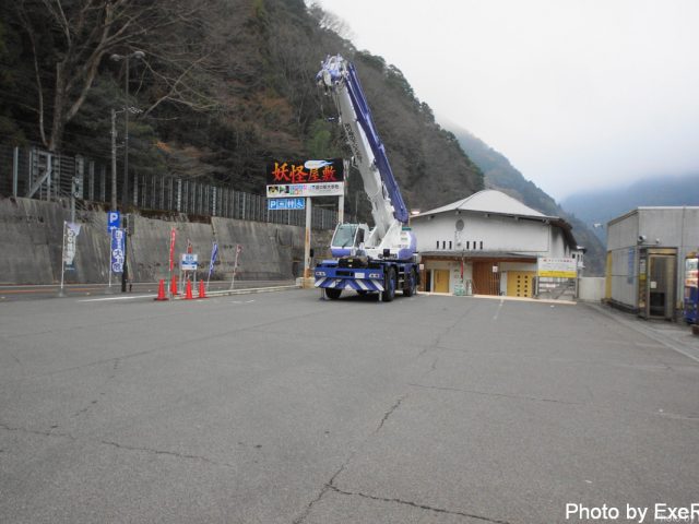 【日本一周】47都道府県制覇の軌跡 in my car! Part11.徳島県 7 大歩危小歩危