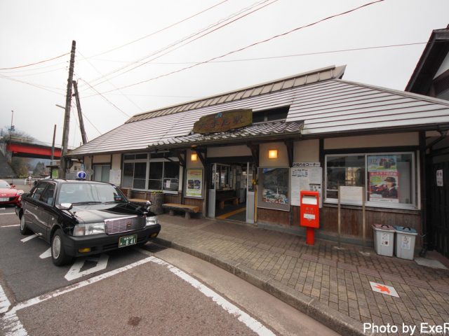 【日本一周】47都道府県制覇の軌跡 in my car! Part11.徳島県 10 大歩危小歩危