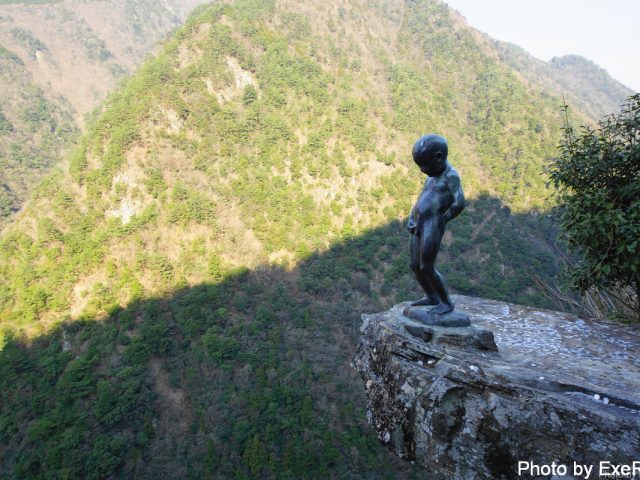 【日本一周】47都道府県制覇の軌跡 in my car! Part11.徳島県 13 祖谷渓