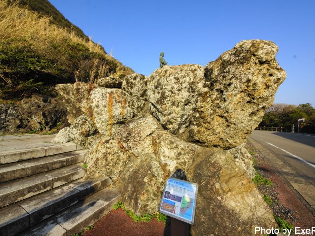 【日本一周】47都道府県制覇の軌跡 in my car! Part11.徳島県 20 室戸岬