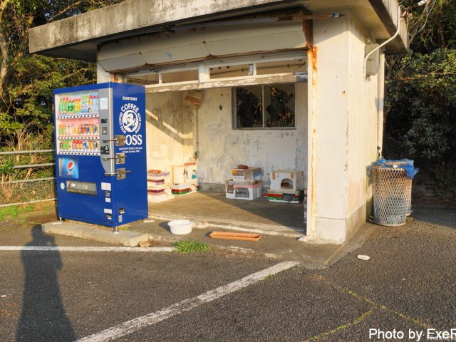 【日本一周】47都道府県制覇の軌跡 in my car! Part11.徳島県 24 室戸ジオパークスカイラインサイト展望台
