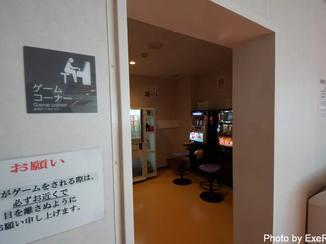 オーシャン東九フェリーが最高なのでレビュー 徳島から東京へ Exertionのジャガーxeとrx 8とウェアラブルを愛するブログ オーシャン東九フェリーが最高なのでレビュー 徳島から東京へ Exertionのジャガーxeとrx 8とウェアラブルを愛するブログ