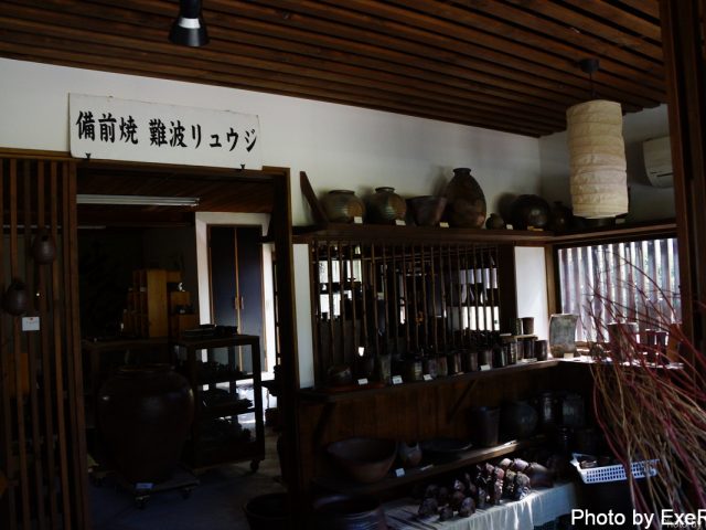 【日本一周】47都道府県制覇の軌跡 in my car! Part12.岡山県 5 備前紫庵