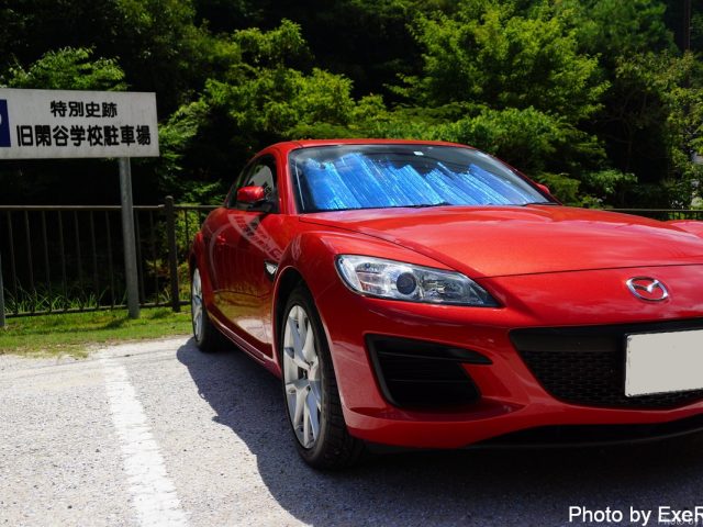 【日本一周】47都道府県制覇の軌跡 in my car! Part12.岡山県 10 閑谷学校