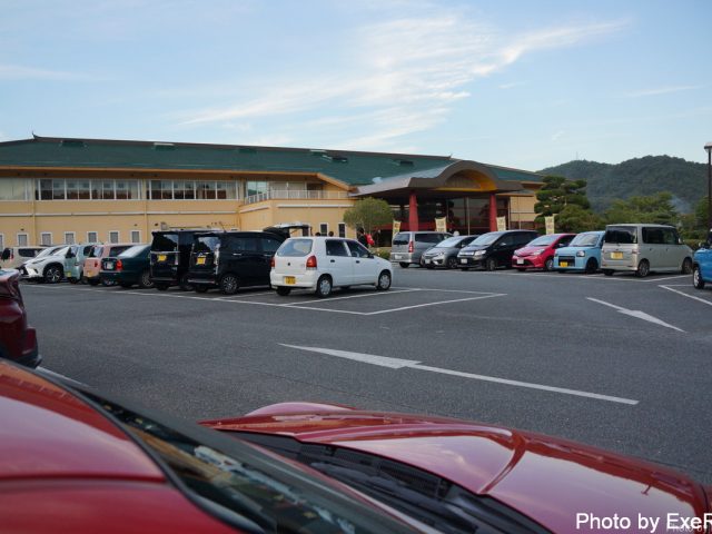 【日本一周】47都道府県制覇の軌跡 in my car! Part12.岡山県 22 稲荷山健康センター