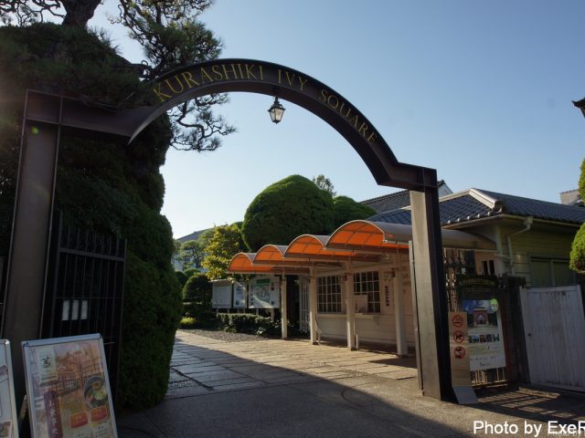 【日本一周】47都道府県制覇の軌跡 in my car! Part13.広島県 5 倉敷美観地区