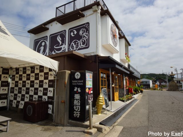 【日本一周】47都道府県制覇の軌跡 in my car! Part13.広島県 11 大久野島