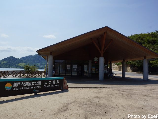 【日本一周】47都道府県制覇の軌跡 in my car! Part13.広島県 13 大久野島