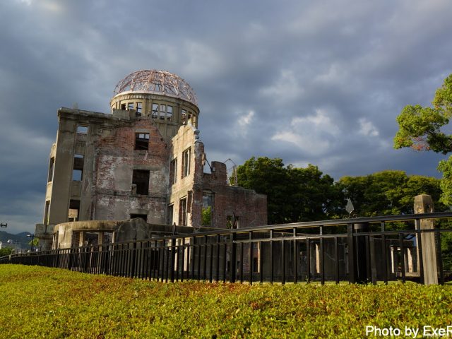 原爆ドーム(広島平和記念資料館)