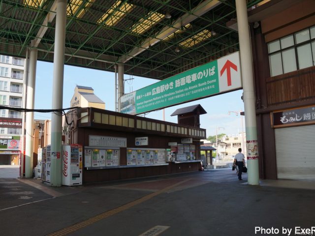 【日本一周】47都道府県制覇の軌跡 in my car! Part13.広島県 22 宮島(厳島神社)