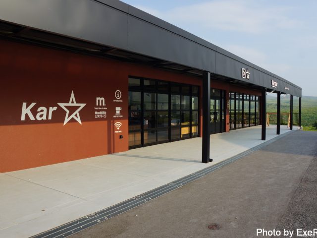 【日本一周】47都道府県制覇の軌跡 in my car! Part14.山口県 2 秋吉台カルスト展望台