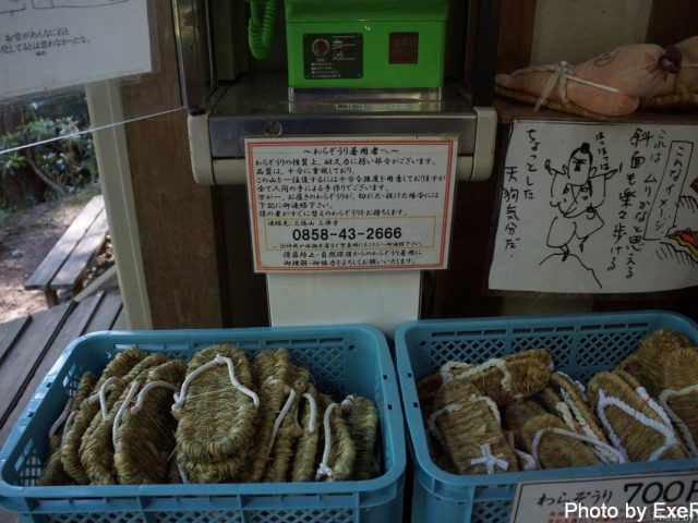 【日本一周】47都道府県制覇の軌跡 in my car! Part16.鳥取県 7 三佛寺投入堂